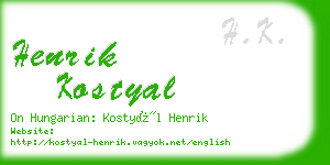 henrik kostyal business card